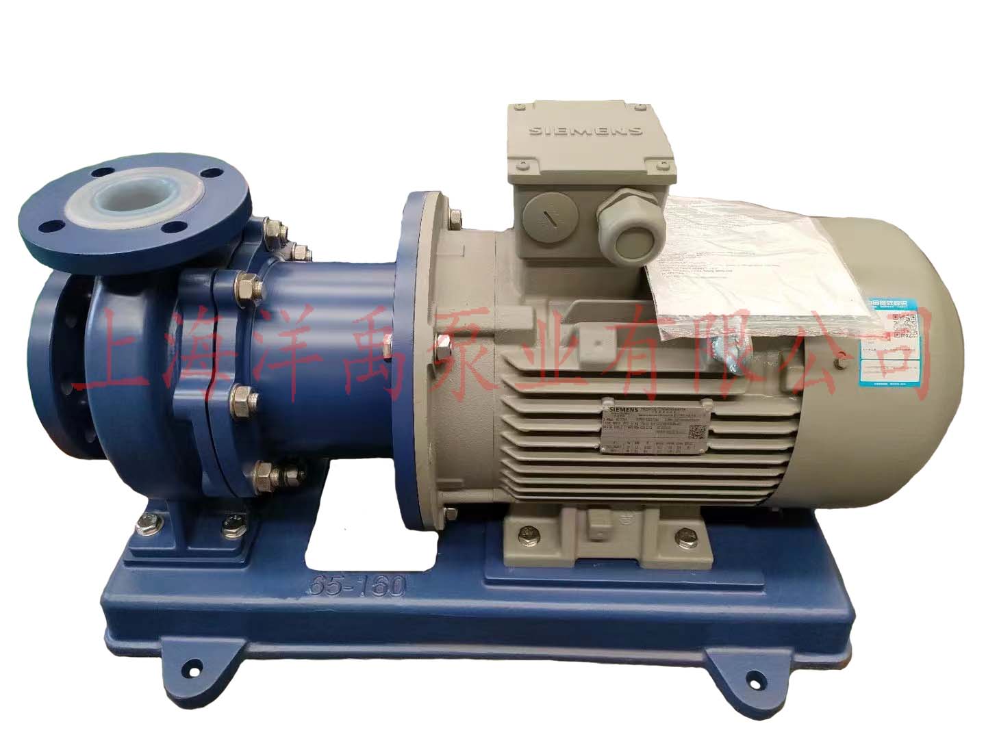 IMC65-50-150FT磁力泵、耐酸泵、IMC-F襯氟磁力泵